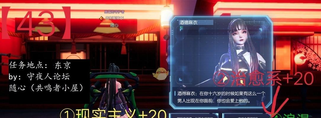 《龙族幻想银牌异闻完成攻略》（白银异闻完成攻略）