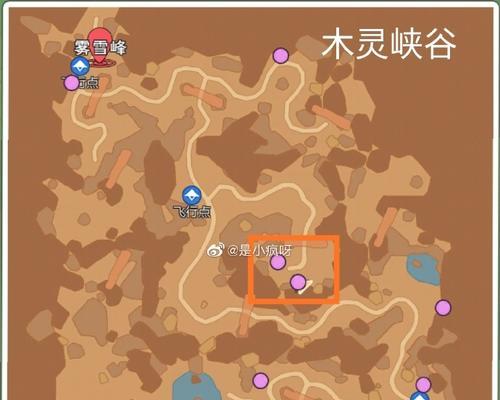 《以小森生活抗热短袖制作方法攻略》（制作你的专属夏日装备）