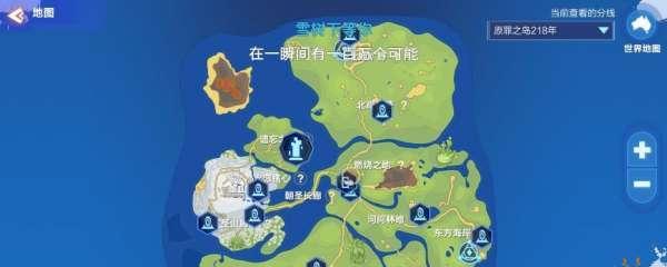 《高级宠物的培养之路》（从起源到成长）