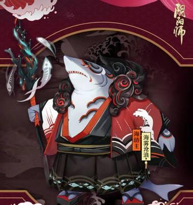 在《阴阳师》中，如何对抗海忍？