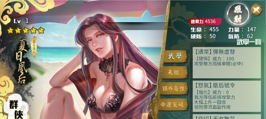 《全民枪战》游戏暗黑模式作战技巧大揭秘（成为最强战士的关键）