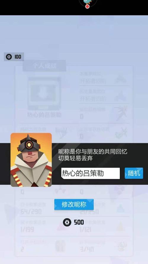 2047卡牌效果解析（挑战智慧极限）