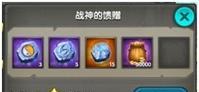 《太极熊猫》游戏武神死亡收割者（探索武神世界）