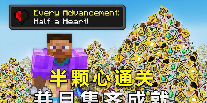 我的世界怎么变得聪明？提升智商的方法有哪些？