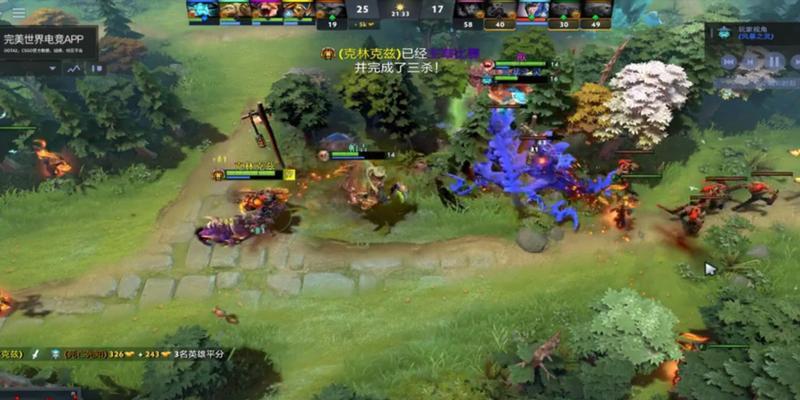 Dota2小黑走a怎么操作？操作技巧和实战应用是什么？