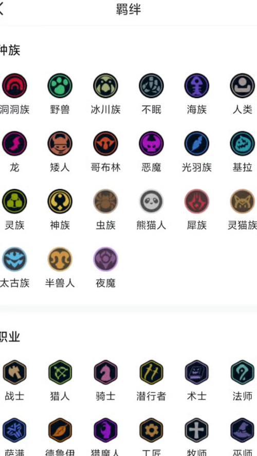拍拍卡在刀塔自走棋中如何使用？效果如何？