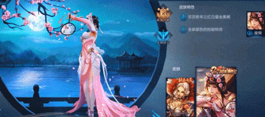 《王者荣耀》无双模式如何晃动？操作技巧是什么？