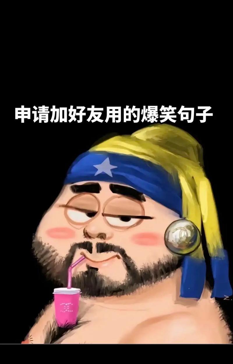 如何幽默地调侃dota玩家？有哪些有趣的说法？