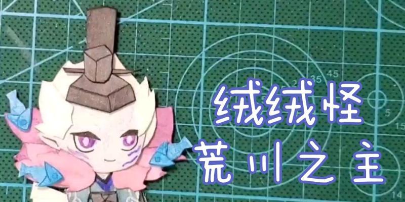 阴阳师纸片人召唤怎么获得？召唤过程中的技巧是什么？