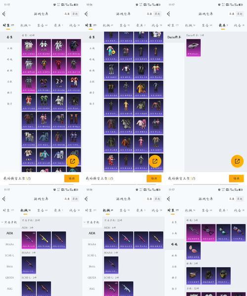 《侠盗猎车5》中爱尼仕挽歌RH8的原型解析（游戏中虚拟和现实世界的交融-揭秘爱尼仕挽歌RH8）