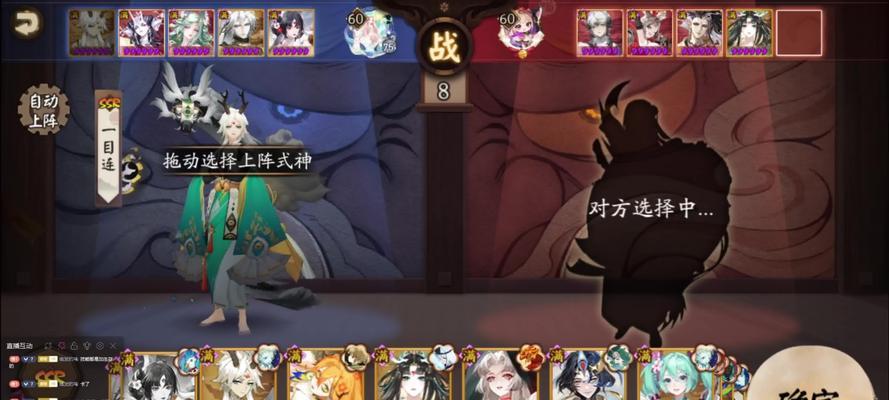 阴阳师水平下降如何应对？提升水平的有效方法是什么？