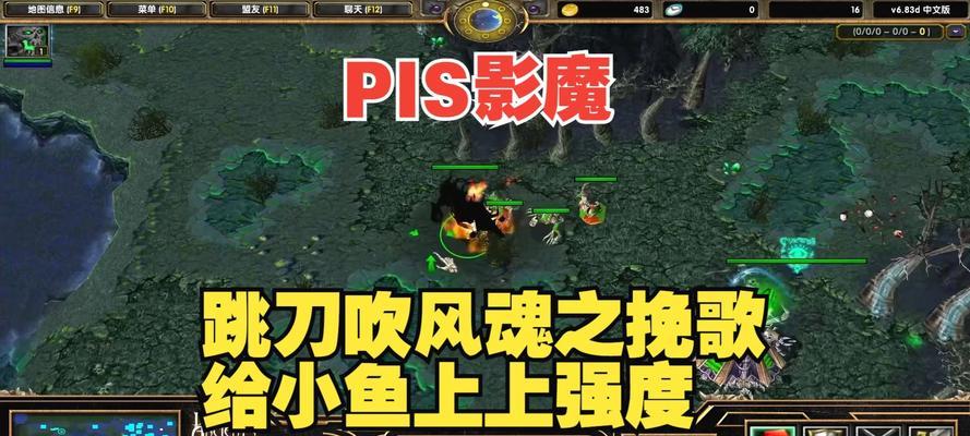 跳刀dota中如何显示距离？