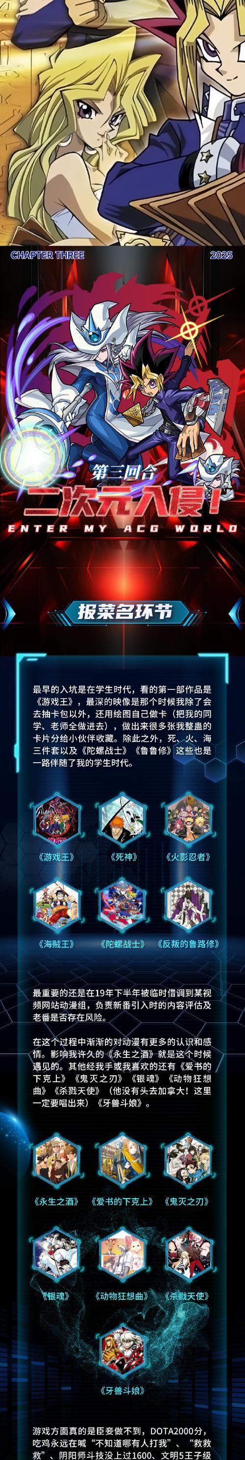探索以香肠派对身份卡（解锁身份卡的无限可能）