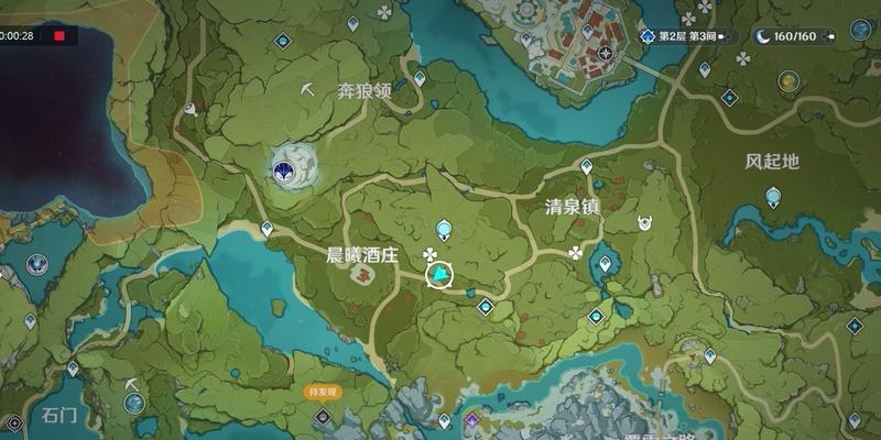 《原神》游戏仙灵绕圈归位攻略（解谜文带你轻松突破绕圈难关）