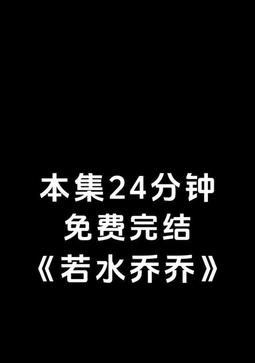 阴阳师若水获取方法是什么？如何快速得到若水？