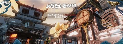 探索神秘的妄想山海钦原（揭秘钦原分布地区的奇幻景观）