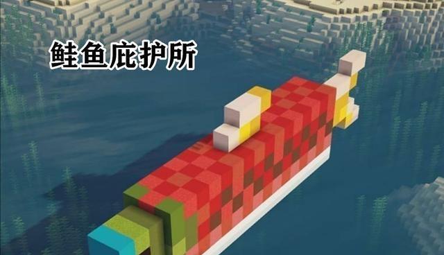 我的世界桶装鱼使用技巧有哪些？