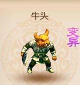 探寻新大陆的梦想之旅——如何获得梦想新大陆毛毛虫坐骑（以游戏为主）