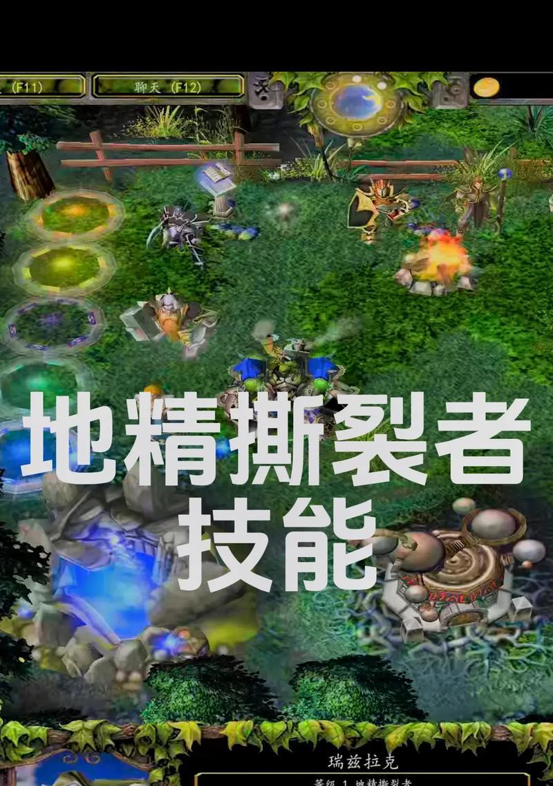 刀塔中如何对抗远程英雄？有效策略是什么？