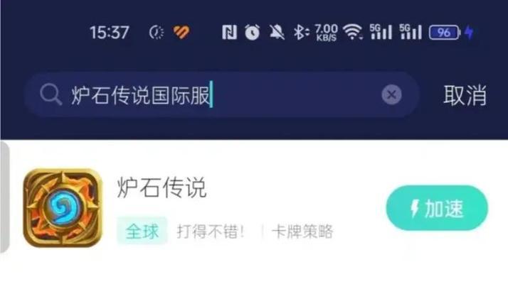 炉石传说星尘快速获取方法有哪些？星尘有何用途？