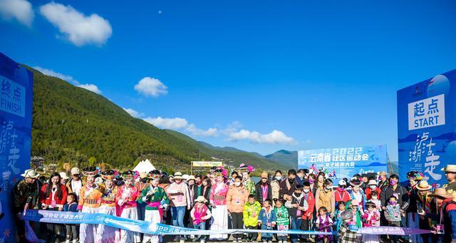 第十六届无差别大赛（全球顶级玩家齐聚）