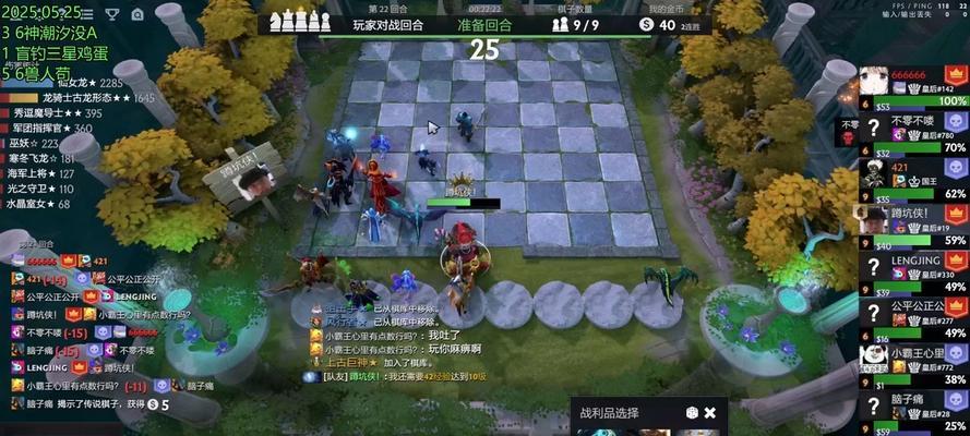 刀塔自走棋自爆机制是什么？