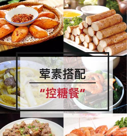 《秦时明月世界四等菜肴获得方法及效果简析》（探秘游戏《秦时明月》中四等菜品的获取与功效）