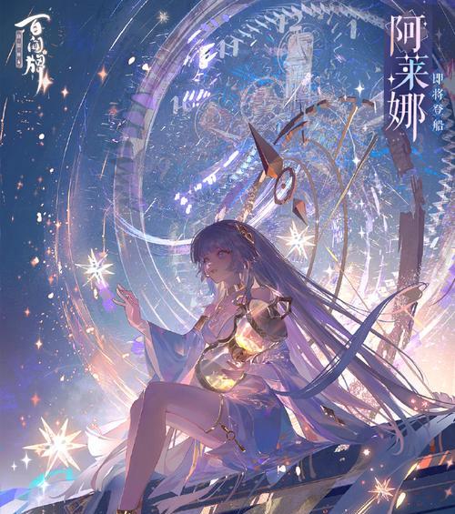 以幻书启世录浅谈PVP的基本思路（通过游戏战斗系统探索最佳策略）