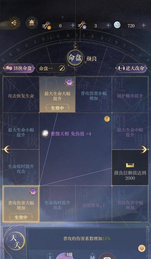 兽王召唤物一键控制技巧是什么？