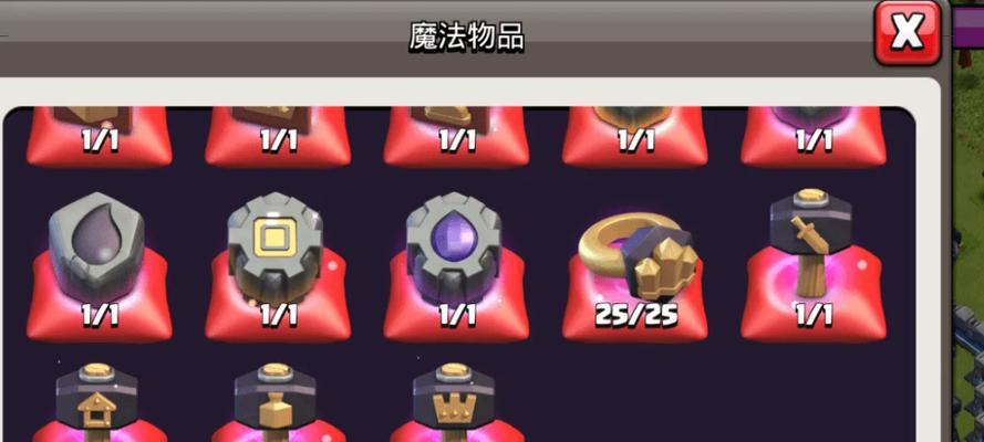 部落冲突法术触发条件是什么？如何正确使用？