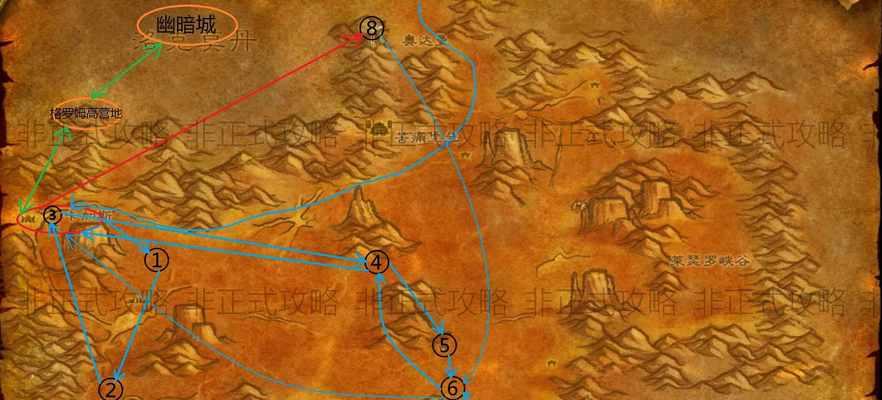 魔兽世界90肆虐营地任务详细攻略（带你领略魔兽世界最刺激的任务——90肆虐营地）
