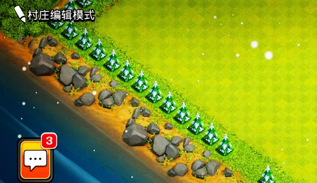 部落冲突旗子消失的原因是什么？如何恢复？