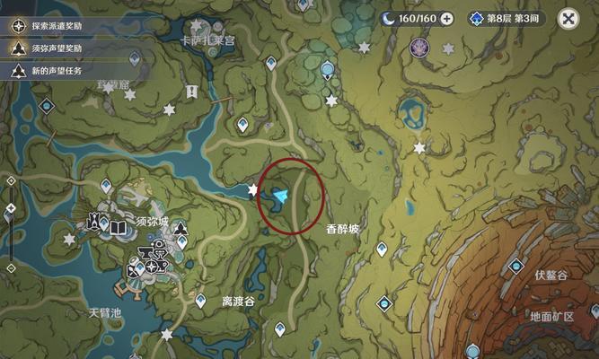 如何获得原神成就栏上的“矢志不渝”（原神游戏中的成就解锁方法及技巧）