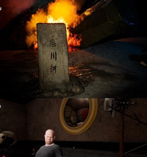 探秘孙美琪疑案（追寻线索）