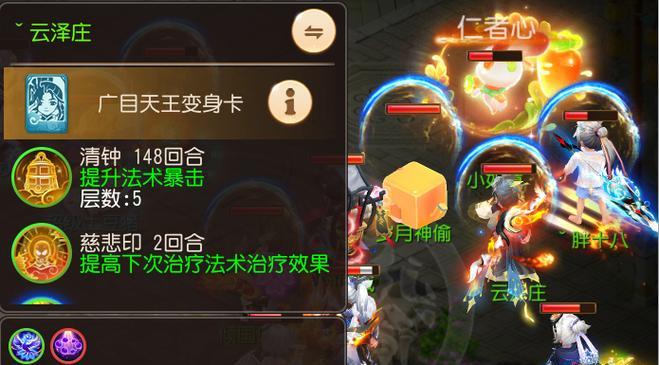 《梦幻西游》游戏广告的营销策略剖析（揭秘游戏广告中的种种套路）