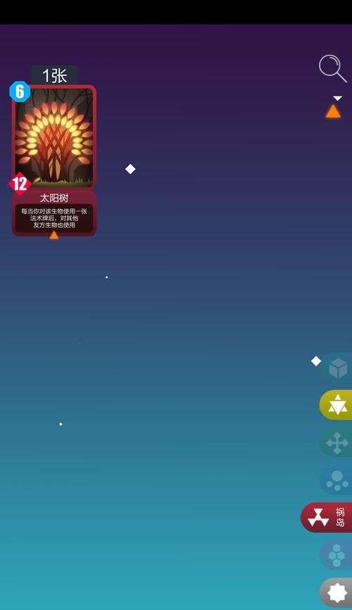 2047橙卡排行一览（探寻橙卡天地）