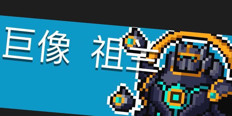 《以我叫MT4暴击游侠》（破解全新版本MT4暴击游戏玩法）