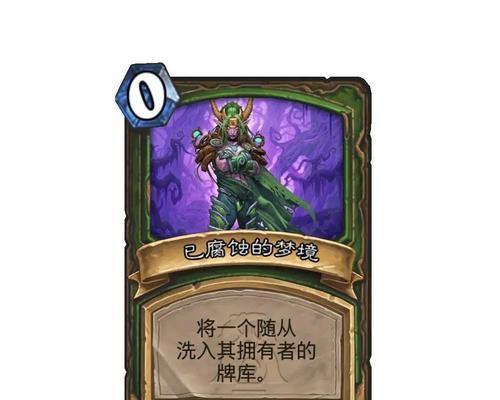 炉石传说照相机进牌库的方法是什么？