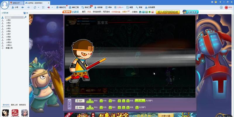 《螺旋地狱开启指南》（一场奇幻冒险之旅等待你的探索）
