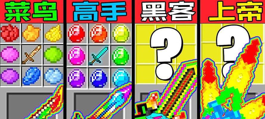 《生化奇兵2》游戏黑客系统+武器介绍（探索黑暗世界）