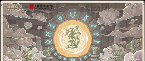 《最强蜗牛》游戏时空漫游者获取方法详解（探索时空的秘密）