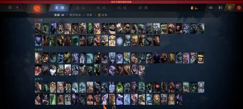 如何在steam上添加dota2？添加dota2后如何开始游戏？