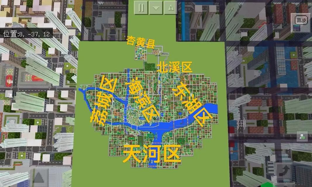 我的世界2怎么去城市？城市探索指南是什么？