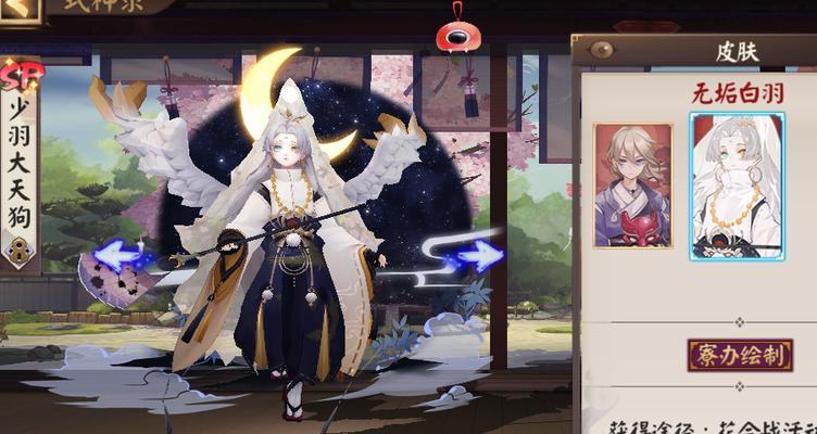 阴阳师赠花合战规则是什么？如何有效使用赠花？
