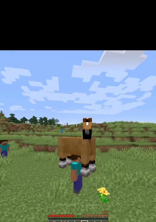 手机上如何驯服马匹在Minecraft？