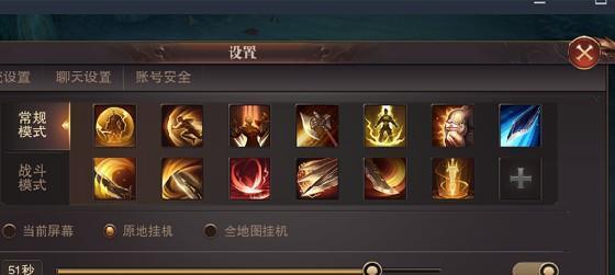精灵盛典战士加点攻略（玩转精灵盛典战士）