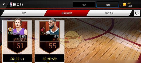 《NBALive2024》游戏实用技巧大全（助你在游戏中获得优势的NBALive2024技巧与策略）