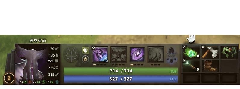 艾欧在dota2中的出装建议是什么？出装时应注意哪些问题？