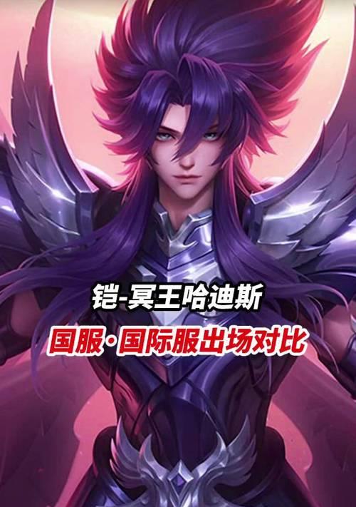 部落冲突中凯文如何对抗法师？凯文打法师的策略是什么？