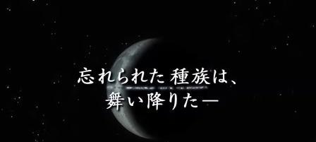 如何将PSP《梦幻之星》游戏存档人物改中文名（以游戏为主）
